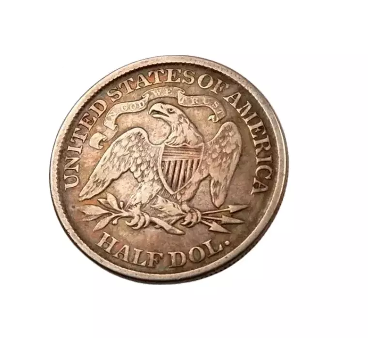 1875 Seated Liberty Half Dollar - Extra Fine+