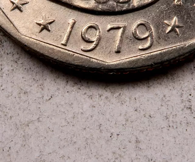 1979-P (wide rim) Susan B Anthony Dollar - Choice/Gem BU